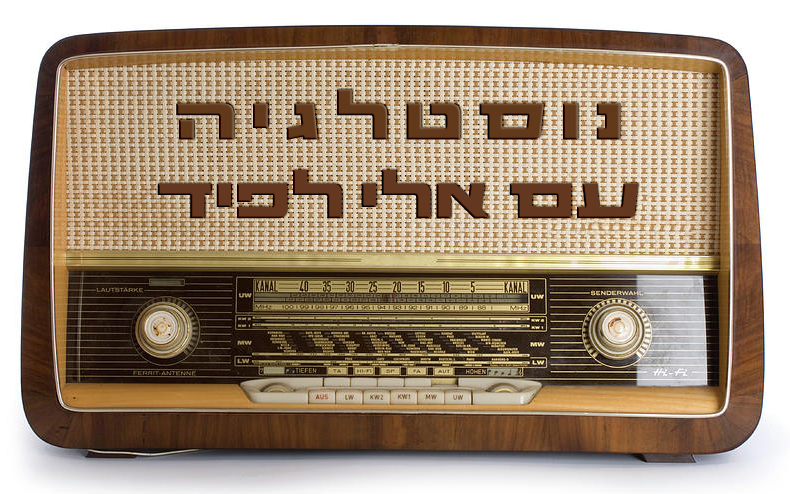 מציאות